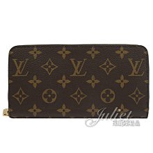 【茱麗葉精品】全新精品 Louis Vuitton LV M41896 ZIPPY 新版經典花紋拉鍊長夾.紅 現貨