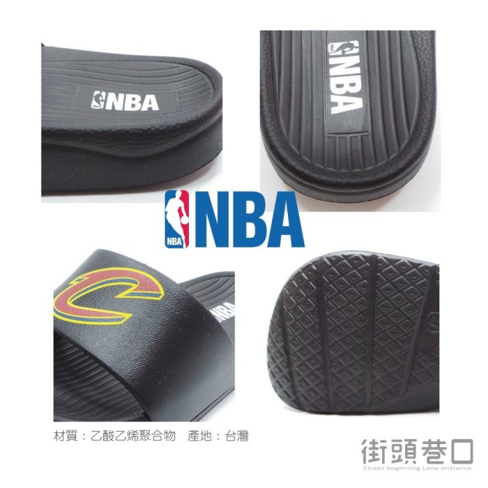 NBA 克里夫蘭騎士隊 休閒拖鞋 防水 輕便好穿 親子鞋 小孩款【街頭巷口 Street】KRN74793B 黑色