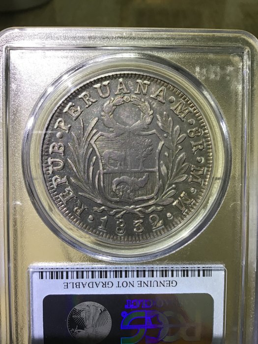 【金包銀錢幣】1832年祕魯8R銀幣 PCGS XF 罕見漂亮美品 (鑑定幣*保真)《編號:A1440》