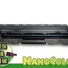 台製 現貨 HP CF500A 202A CF500X 202X 高量 環保碳粉匣 M254 M280 M280nw