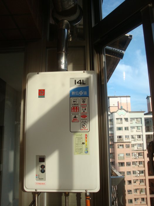 永久送安檢最划算~14公升櫻花牌SH1410數位恆溫強制排氣瓦斯熱水器1台 ~有(給)舊機送原廠附件安裝~同SH1410A SH1412 SH1412A 14L