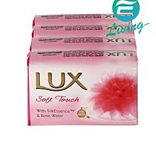 【易油網】LUX 肥皂 香皂 玫瑰香味 ROSE 100g*4入裝 旅行 方便 非PERSIL SEBAMED