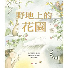 商品縮圖-1