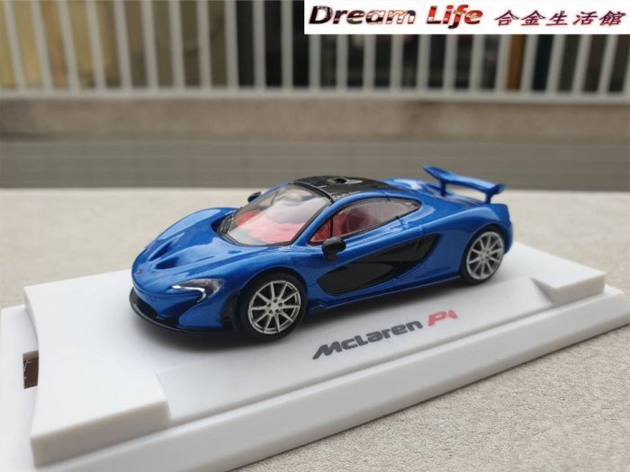 Colorful Model 精品】1/64 Mclaren P1 麥拉倫有尾翼~全新藍色~現貨