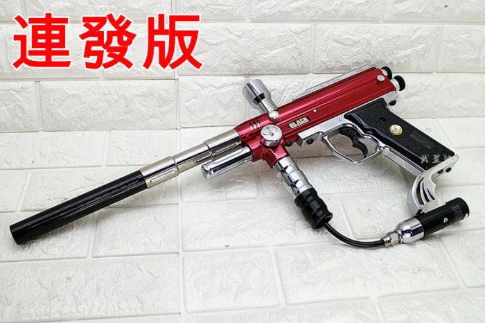 台南 武星級 DRAGON 黑龍 17mm 漆彈槍 鎮暴槍 連發版 紅 ( BB槍BB彈玩具槍模型槍競技槍氣動槍訓練漆彈