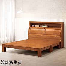 【設計私生活】薇拉6尺柚木色書架雙人床架、床台(免運費)113A
