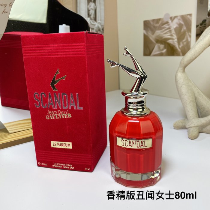 瑤瑤日韓代購~Gaultier高緹耶Scandal Le Parfum新款香精版醜聞女士香水80ml7CM344