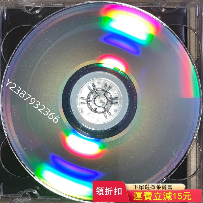 梅艷芳 極夢幻演唱會 CD4099【懷舊經典】音樂 碟片 唱片