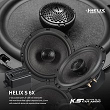 M5r【S 6X】德國HELIX S 6X 同軸式套裝喇叭 專業汽車音響安裝 | 岡山破盤王