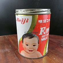 商品縮圖-3