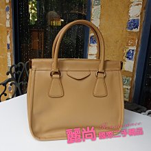 麗尚二手精品 PRADA  OUTLET  BN2185 中款 駝色【現貨】過季瑕疵出清