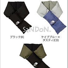 SaNDoN x『THE NORTH FACE』發熱棉材質可以收納撞色經典基礎實用圍巾 231212