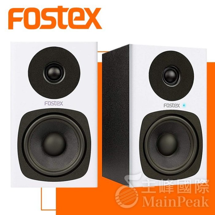 台灣總代理公司貨】Fostex PM0.4C 主動式4吋監聽喇叭音響PM0.4 PM04 ...