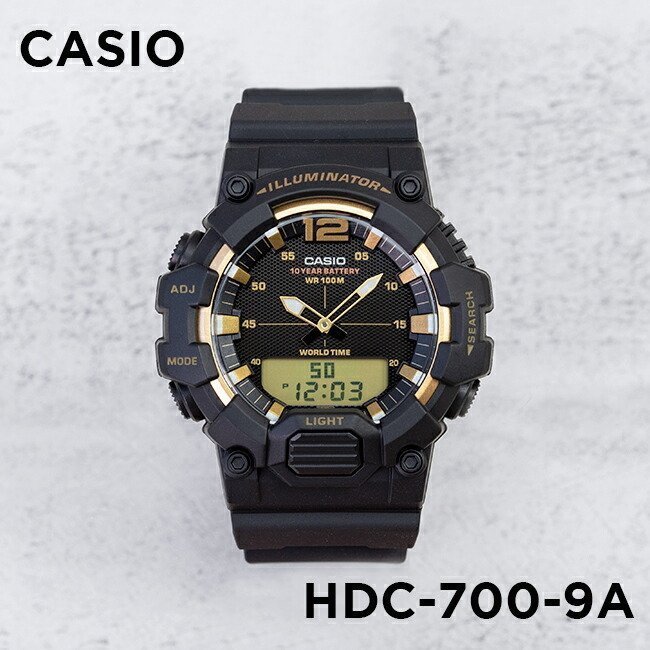 【金台鐘錶】CASIO 卡西歐 世界時間 雙顯男錶 樹脂錶帶 燈光 十年電力 (黑x金) HDC-700-9A