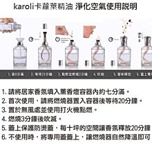 商品縮圖-6