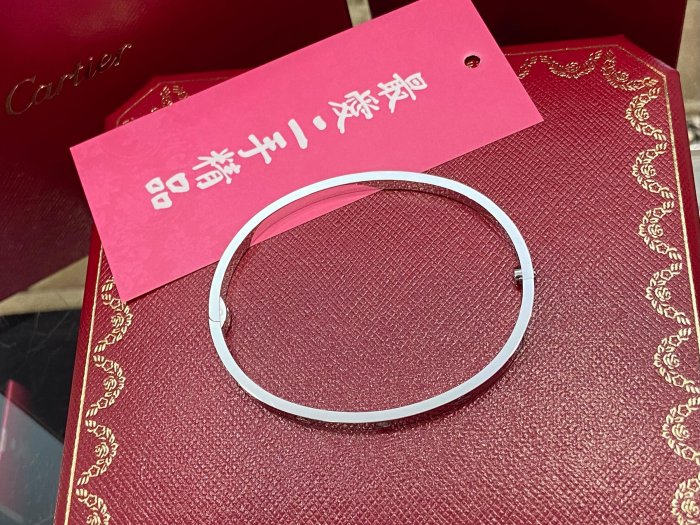 ☆最愛二手精品☆ CARTIER LOVE BANGLE 近全新卡地亞白K金6顆鑽窄版細版鑽石手環 17號 18K 750 C3779 B6047717