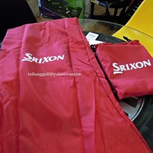 日本冠軍品牌SRIXON 高爾夫玩家 球具保護外袋  出國旅行 外地賽的好幫手 輕巧易收納