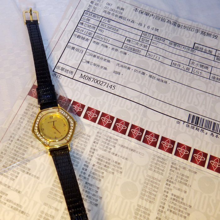 瑞士原廠帶回名錶 特價出清 Baume & Mercier 名仕勞力士大樓購買BUCHERER 寶齊萊女錶 二手精品可刷