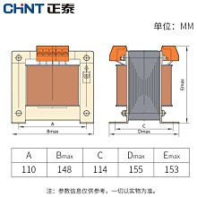 商品縮圖-2