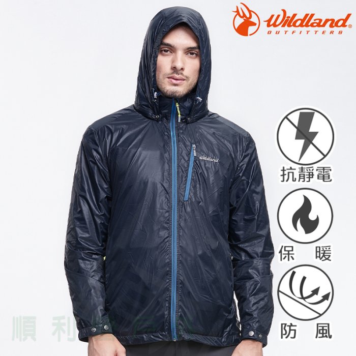 荒野WILDLAND 男款15D天鵝絨防風保暖外套 0A82922 迎賓藍 防風外套 刷毛外套 OUTDOOR NICE