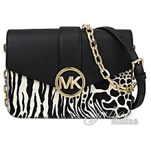 【茱麗葉精品】全新商品 MICHAEL KORS 專櫃商品 CARMEN 動物紋翻蓋鍊帶兩用包.黑 現貨