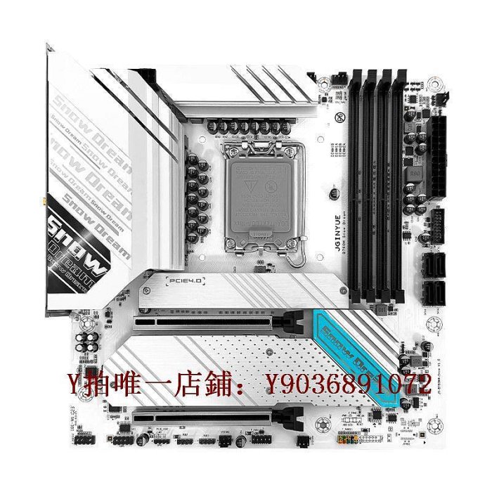 電腦主板 精粵B760M Snow Dream主板1700針DDR4臺式12代13代i3i5i7i913700F