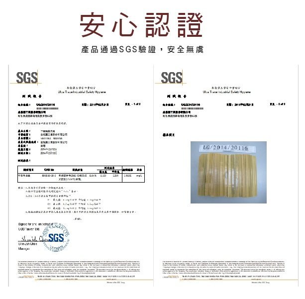 【鹿港竹蓆】11mm 大青竹蓆  5呎×6呎(一般雙人)   100% MIT 台灣製造 硬床適用