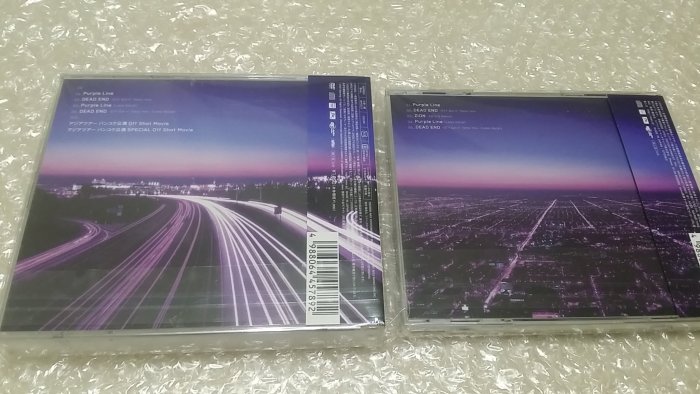 TVXQ 東方神起《PURPLE LINE》CD & CD+DVD日版初回限定盤附側標/JYJ