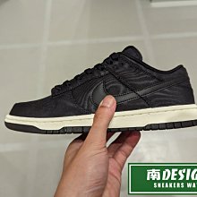 南🔥2023 6月 NIKE DUNK LOW RETRO PRM 低筒 皮革 緩震 男款  黑 DV7211-001