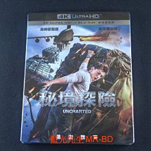 [藍光先生4K] 秘境探險 UHD+BD 雙碟限定版 Uncharted ( 得利正版 )