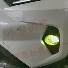 【小鳥的店】豐田 2019-2021 RAV4 5代 GTR  LED霧燈 魚眼霧燈 黃金光 專車專用