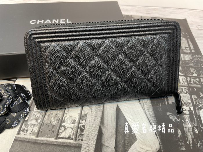 《真愛名牌精品》CHANEL A80288 Boy 黑色 荔枝皮 ㄇ型 淺金扣 拉鍊 長夾 *全新*代購