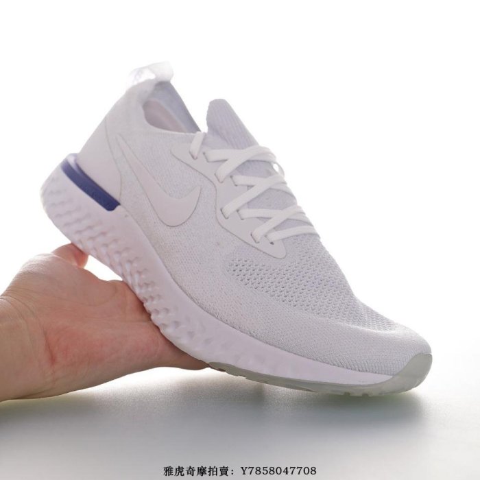 Nike Epic React Flyknit 1“白皇家藍”簡約百搭輕量慢跑鞋　AQ0070-100　男女鞋