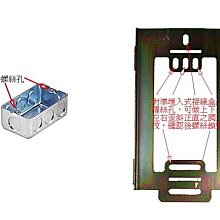 商品縮圖-3