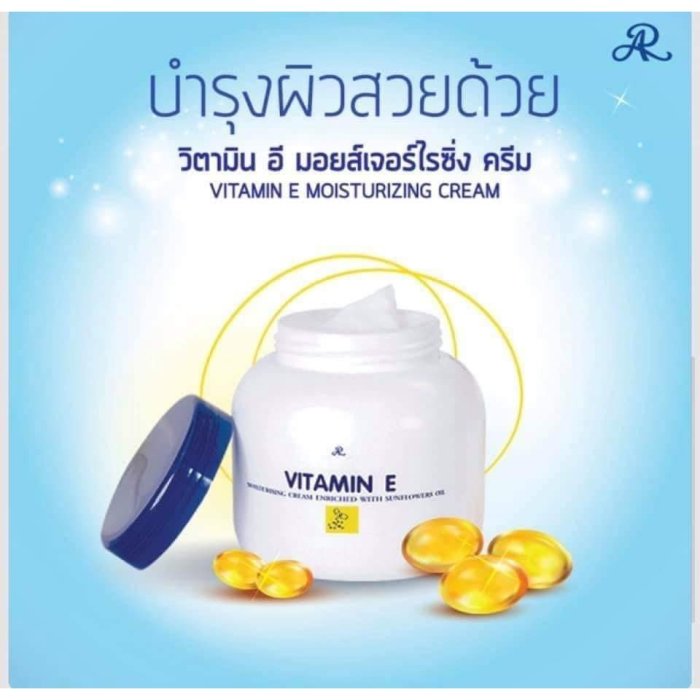 清倉~泰國 AR ARON VITAMIN E 乳霜 (E Q10 西瓜 E+C  膠原 香水系列 蝸牛 黑櫻桃 人蔘)