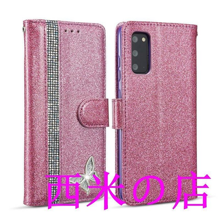 現貨蝴蝶鑽石拼接蘋果手機殼iPnone 11 12 Pro XS MAX XR X 7 8 Plus SE2側翻蓋皮 可開發票