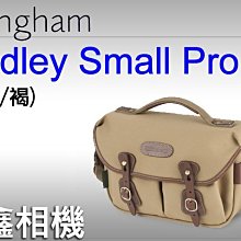 ＠佳鑫相機＠（預訂）Billingham白金漢 Hadley Small Pro相機側背包(卡其褐) 可刷卡!免運!