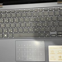 *蝶飛* 華碩 ASUS Vivobook S14 Flip TP3402ZA 鍵盤膜 鍵盤保護膜 鍵盤防塵套
