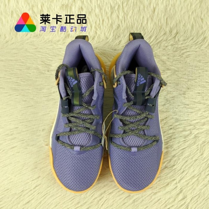 ❤小鹿優選❤Adidas Adidas Harden Stepback 3 哈登 男子實戰籃球鞋 GY8636