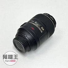 【蒐機王】Nikon AF-S 105mm F2.8 G ED VR Micro 90%新 黑色【可用舊機折抵購買】C8341-6