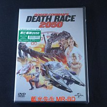 [藍光先生DVD] 亡命賽車2050 ( 死亡車神 2050 ) Death Race 2050