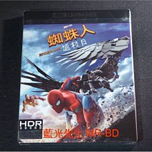 [藍光先生UHD] 蜘蛛人：返校日 Spider-Man UHD + BD 雙碟限定版 ( 得利公司貨 )