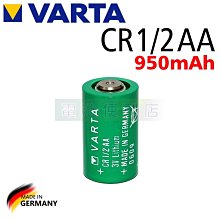 [電池便利店]德國原廠製造 CR 1/2AA  3V 950mAh 單電池