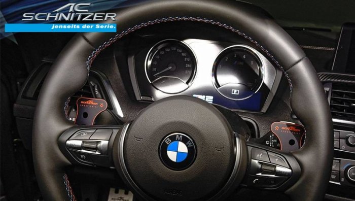 【樂駒】AC Schnitzer BMW X4 G02 paddle set 換檔 金屬 撥片 方向盤 LOGO