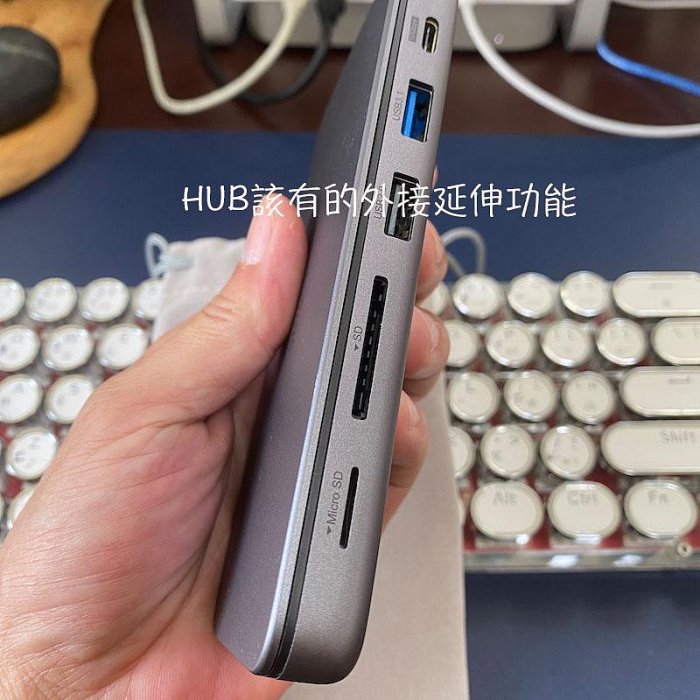 iPhone15 Pro硬碟外接盒HUB,iPad Mac mini iMac Macbook Pro硬碟外接盒HUB