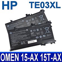 HP TE03XL 3芯 原廠電池 TPN-Q173 HSTNN-UB7A TE03061XL OMEN 15-AX