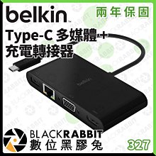 數位黑膠兔【 Belkin Type-C 多媒體 + 充電轉接器 】 USB-A 3.0 VGA HDMI 100W