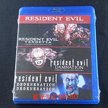 [藍光BD] - 惡靈古堡CG動畫三部曲 : 詛咒、血仇 Resident Evil 三碟套裝版