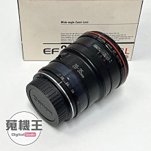 【蒐機王】Canon EF 20-35mm F2.8 L 廣角變焦鏡【可舊3C折抵購買】C7718-6