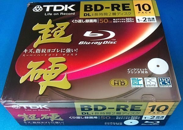 阿媽的店@ 日製(非中國製)TDK BD-RE 50GB 1-2X 可複寫超硬片單片硬殼裝